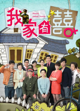 过期米线-兔子护士[39P1V-216MB]